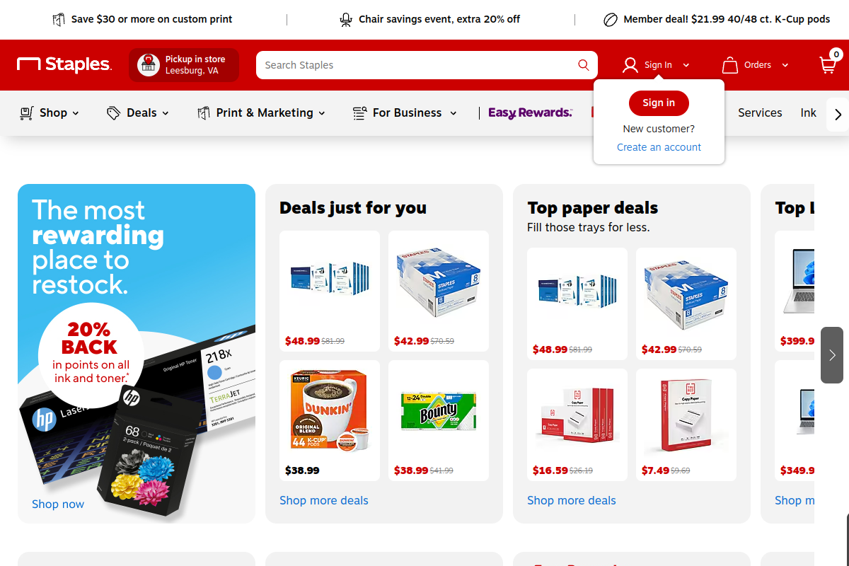 Staples homepage